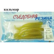 Съедобная резина Grfish Moving Effect 3.5" 89mm, аттрактант кальмар, уп.8штук, цвет #31