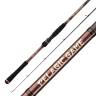 Спиннинг Hearty Rise Pelagic Game PGS-HP-762H max 90гр
