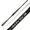 Спиннинг Maximus Advisor Jig 25MH 10-42гр