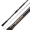 Спиннинг Maximus Zircon Jig 24H 20-60гр