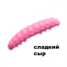 Силиконовая приманка Crazy Fish MF H-Worm 1.65" 64-42-53-9 сладкий сыр цв. white pink (бело-розовый)