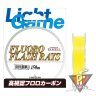 Флюорокарбон Yamatoyo Fluoro Flash Rays, #0.5, 1.7 Lb, 150 м, лимонный