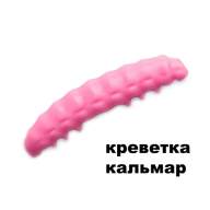 Силиконовая приманка Crazy Fish MF H-Worm 1.65" 64-42-53-7 креветка+кальмар цв. white pink (бело-розовый)
