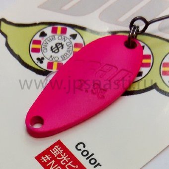 Блесна Magnet BEAN 1,5гр. 15