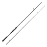 Спиннинг Abu Garcia Beast X2 7102H 25-90гр