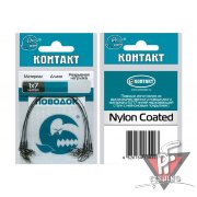 Поводок 1х7  Лайт Т5 L10 (1упак*4шт)