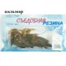 Съедобная резина Grfish Smell Twister 60mm, аттрактант кальмар, уп.10 штук, цвет #24
