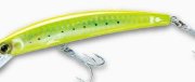 Воблер F1155-GHCS Yo-Zuri CRYSTAL 3D MINNOW DEEP DIVER JOINTED 130mm
