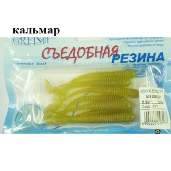 Съедобная резина Grfish Moving Effect 2" 50mm, аттрактант кальмар, уп.8 штук, цвет #31