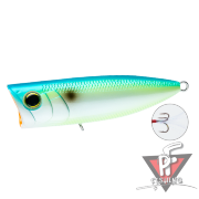 Поппер R1379-CSH Duel HARDCORE POPPER 70F 70mm