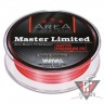 Плетеный шнур Varivas Master Limited Super Premium PE х4, #0.175, 75 м, оранжевый с маркерами