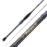Спиннинг Hearty Rise Halcyon X HALX-732LL 2-14гр
