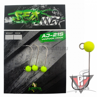 Джиг-головки вольфрамовые AjiMaster Sea Jig, 1.4 г, #8, шартрез