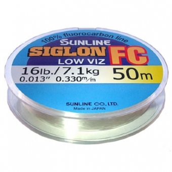 Леска флюорокарбоновая Sunline Siglon FC 50m HG (C) #5.0/0.380mm