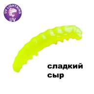 Силиконовая приманка Crazy Fish MF H-Worm 1.65" 64-42-6-9-EF сладкий сыр цв. chartreuse (шартрез)