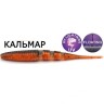 Силиконовая приманка Crazy Fish Polaris 4" 38-100-8d-6-F кальмар цв. orange coffee (апельсиновый кофе)
