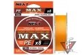 Шнур MAX PEx8 150m, 0.12mm, 9.0kg, оранжевый