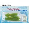 Съедобная резина Grfish Moving Effect Stick 3" 76mm, аттр.креветка, уп.8шт, цвет #40
