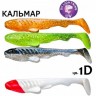 Силиконовая приманка Crazy Fish Tough 5" 28-125-M91-6 кальмар цв. MIX91