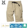 Шорты Shimano RA-220K Marine Shorts размер 3L песочные