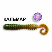 Силиконовая приманка Crazy Fish Active Slug 2" 29-50-14-6 кальмар цв. UV Motor Oil (УФ моторное масло)