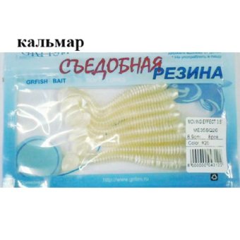 Съедобная резина Grfish Moving Effect 2" 50mm, аттрактант кальмар, уп.8 штук, цвет #26