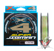 Плетеный шнур YGK X-Braid Super Jigman X4, #1, 200 м, многоцветный