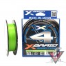 Плетенка YGK X- Braid Braid Cord X4 150m #1,5/0.205mm 25lb/11,2kg