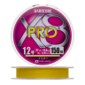Шнур плетеный Duel Hardcore PE X8 Pro #1,2 0,19мм 150м (yellow)