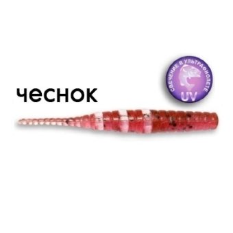 Силиконовая приманка Crazy Fish Polaris 5-4.5-13-5 чеснок цв. purple pepper (пурпурный перец)
