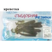 Съедобная резина Grfish Moving Effect 3.5" 89mm,аттрактант креветка, уп.8штук, цвет #27