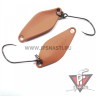 Колеблющаяся блесна ValkeIN Hi Burst, 0.8 гр, 07