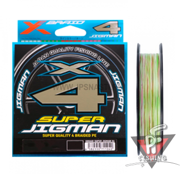Плетеный шнур YGK X-Braid Super Jigman X4, #0.8, 200 м, многоцветный