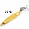 Блесна GT-BIO Fast Fish Jigging  9.5см, 30гр, золото