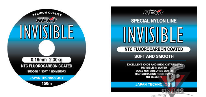 Леска INVISIBLE 150м, 0.16 мм, 2.30 кг, синяя-белая, невидимая в воде