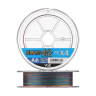 Шнур плетеный YGK Veragass PE X4 Fune #0,8 0,148мм 150м (multicolor)
