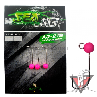Джиг-головки вольфрамовые AjiMaster Sea Jig, 0.5 г, #8, розовый