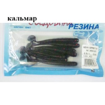 Съедобная резина Grfish Moving Effect 2" 50mm, аттрактант кальмар, уп.8 штук, цвет #20