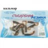 Съедобная резина Grfish Smell Grub 2" 50mm, аттрактант кальмар, уп.10 штук, цвет #1