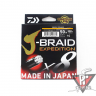 Шнур J-BRAID Expedition X8A DARK GREEN 150m #1.0/0.13mm 12lb/8.4kg	