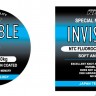 Леска INVISIBLE 150м, 0.22 мм, 4.24 кг, синяя-белая, невидимая в воде