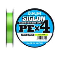 Плетёный шнур Sunline Siglon PEx4 Light Green 150m #1.7/30lb