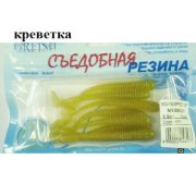 Съедобная резина Grfish Moving Effect 3.5" 89mm,аттрактант креветка, уп.8штук, цвет #31
