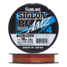 Шнур плетеный Sunline Siglon PE X4 AMZ #1,2 0,187мм 150м (multicolor)
