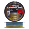 Шнур плетеный YGK X-Braid Upgrade Omnium PE X8 #1,5 0,205мм 200м (5color)