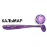 Силиконовая приманка Crazy Fish Nano Minnow 6-40-19-6 кальмар цв. ghost violet (призрак фиолетовый)