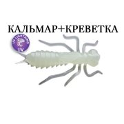 Силиконовая приманка Crazy Fish Kasari 1.6" 51-40-89-7 кальмар+креветка цв. glowing (светящийся)