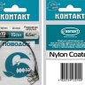 Поводок Контакт-1 x 19-(15cm,7кг)-25шт    
