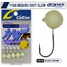 OWNER Джиг-головка JH-82G glow №12 0.9г 5шт