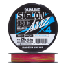 Шнур плетеный Sunline Siglon PE X4 AMZ #2,0 0,242мм 150м (multicolor)